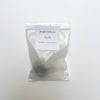 paperwhite gift set