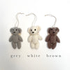 knit bear with wings- cream